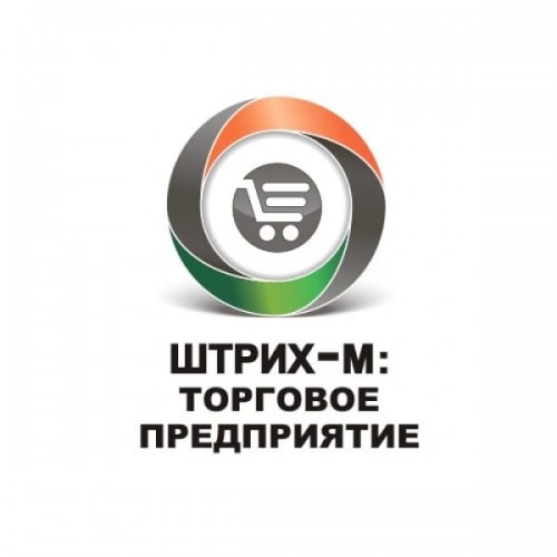 Конфигурация Штрих-М: Торговое предприятие 7 (365 дней) купить в Белгороде